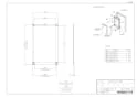ノーリツ 0701082 納入仕様図 PS金枠セットPK-4 納入仕様図1