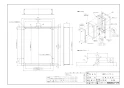 ノーリツ 0706521 施工説明書 納入仕様図 扉内ケース TC-4 納入仕様図1