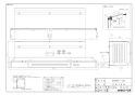 ノーリツ 0710187 施工説明書 納入仕様図 側方排気カバーS50 納入仕様図1