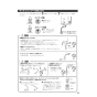 ノーリツ GQ-551MW 13A 取扱説明書 納入仕様図 台所専用 小型湯沸かし器 元止め式 屋内壁掛形 取扱説明書13