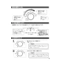 ノーリツ GQ-551MW 13A 取扱説明書 納入仕様図 台所専用 小型湯沸かし器 元止め式 屋内壁掛形 取扱説明書15