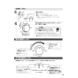 ノーリツ GQ-551W 13A 取扱説明書 納入仕様図 台所専用 小型湯沸かし器 先止め式 屋内壁掛形 取扱説明書13