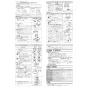 ノーリツ N2C24KSPS 13A 取扱説明書 施工説明書 納入仕様図 ビルトインコンロ コンパクトタイプ 施工説明書2