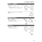 ノーリツ N2C24KSPS 13A 取扱説明書 施工説明書 納入仕様図 ビルトインコンロ コンパクトタイプ 取扱説明書23