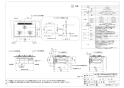 ノーリツ N3S15PWAS6STESC 13A 取扱説明書 商品図面 施工説明書 ビルトインコンロ プログレ 商品図面1