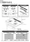 ノーリツ N3S15PWASKSTEC 13A 取扱説明書 商品図面 施工説明書 ビルトインコンロ プログレ 取扱説明書4