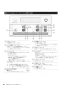 ノーリツ RC-K001PEW 取扱説明書 施工説明書 納入仕様図 無線LAN対応リモコン マルチセット 取扱説明書18