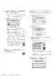 ノーリツ RC-K001PEW 取扱説明書 施工説明書 納入仕様図 無線LAN対応リモコン マルチセット 取扱説明書70