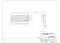 ノーリツ DP0153BA 取扱説明書 納入仕様図 ガード付きグリルとびら 納入仕様図1