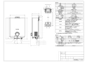 ノーリツ GQ-541W 13A 取扱説明書 商品図面 台所専用 小型湯沸かし器 先止め式 屋内壁掛形 商品図面1