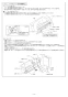 ノーリツ GT-C2462AWX-TB-2 BL 13A 取扱説明書 施工説明書 納入仕様図 設置フリー形 ガスふろ給湯器 ECOジョーズ ユコアGT スタンダード フルオート PS扉内後方排気延長設置形 24号 納入仕様図10