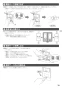 ノーリツ N2C24KSS 13A 取扱説明書 商品図面 施工説明書 ビルトインコンロ コンパクトタイプ 取扱説明書17