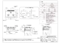 ノーリツ N3WS4PWAS6STESC 13A 取扱説明書 商品図面 施工説明書 ビルトインコンロ ピアット ワイドグリル 商品図面1