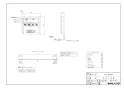 ノーリツ RC-3024M 施工説明書 納入仕様図 台所リモコン 納入仕様図1