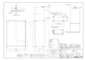 ノーリツ スエオキダイD55-650 施工説明書 納入仕様図 据置台D55-650 納入仕様図1