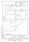 パナソニック AD-KZ015E-57A 商品図面 施工説明書 ビルトインIH用据置枠(幅600用) 商品図面1