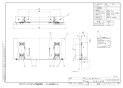 パナソニック AD-KZ0482-GA取扱説明書 商品図面 | 通販 プロストア ダイレクト