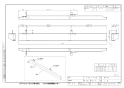 パナソニック AD-KZ049-80 商品図面 施工説明書 前パネル 25mm ブラック 商品図面1