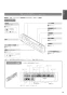 パナソニック CH1501PWSSK 取扱説明書 商品図面 施工説明書 アラウーノL150シリーズ タイプ1 取扱説明書13