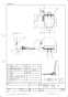 パナソニック CH952SPF 取扱説明書 商品図面 施工説明書 ビューティートワレ 商品図面2