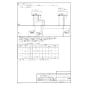 パナソニック FY-22DFS2 取扱説明書 商品図面 施工説明書 中間ダクトファン 商品図面15