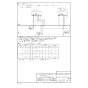 パナソニック FY-22DFS2 取扱説明書 商品図面 施工説明書 中間ダクトファン 商品図面16