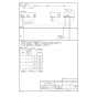 パナソニック FY-22DFS2 取扱説明書 商品図面 施工説明書 中間ダクトファン 商品図面4