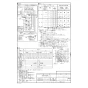 パナソニック FY-22FZF2 取扱説明書 商品図面 施工説明書 中間ダクトファン 商品図面2