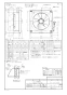 パナソニック FY-25VE6 取扱説明書 商品図面 施工説明書 インテリア形換気扇・居室・店舗・事務所用 商品図面1