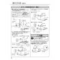 パナソニック FY-90DWD5-S 取扱説明書 商品図面 施工説明書 エコナビ搭載洗浄機能付きフラット形レンジフード 施工説明書10