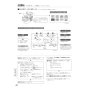 パナソニック XCH1601DWSSK アラウーノS160シリーズ タイプ1K 取扱説明書 商品図面 施工説明書 アラウーノS160シリーズ タイプ1K 施工説明書46