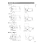 パナソニック XCH1601MWSSK アラウーノS160シリーズ タイプ1K 取扱説明書 商品図面 施工説明書 アラウーノS160シリーズ タイプ1K 施工説明書13