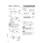 パナソニック XCH1601MWSSK アラウーノS160シリーズ タイプ1K 取扱説明書 商品図面 施工説明書 アラウーノS160シリーズ タイプ1K 施工説明書44