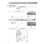 パナソニック XCH1601MWSSK アラウーノS160シリーズ タイプ1K 取扱説明書 商品図面 施工説明書 アラウーノS160シリーズ タイプ1K 施工説明書6