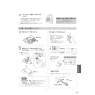 パナソニック XCH1601MWSSK アラウーノS160シリーズ タイプ1K 取扱説明書 商品図面 施工説明書 アラウーノS160シリーズ タイプ1K 取扱説明書53