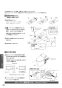 パナソニック XCH1602DWSB アラウーノS160 タイプ2 取扱説明書 商品図面 施工説明書 アラウーノS160 タイプ2 施工説明書36