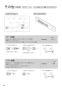 パナソニック XCH1602DWSB アラウーノS160 タイプ2 取扱説明書 商品図面 施工説明書 アラウーノS160 タイプ2 取扱説明書36