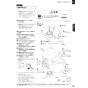 パナソニック XCH3013DWSK アラウーV S3K 取扱説明書 商品図面 施工説明書 New アラウーノＶ S3K 施工説明書23