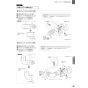 パナソニック XCH3013DWSK アラウーV S3K 取扱説明書 商品図面 施工説明書 New アラウーノＶ S3K 施工説明書39