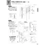 パナソニック XCH3013DWSK アラウーV S3K 取扱説明書 商品図面 施工説明書 New アラウーノＶ S3K 施工説明書43