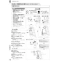 パナソニック XCH3013DWSK アラウーV S3K 取扱説明書 商品図面 施工説明書 New アラウーノＶ S3K 施工説明書52