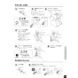 パナソニック XCH3013DWSK アラウーV S3K 取扱説明書 商品図面 施工説明書 New アラウーノＶ S3K 取扱説明書23