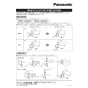 パナソニック CH7912 アラウーノ 逆止弁ユニット 施工説明書 アラウーノ 逆止弁ユニット 施工説明書1