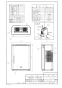 パナソニック F-JDL50-W 取扱説明書 商品図面 ジアイーノ 商品図面1