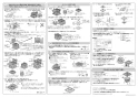 パナソニック FY-24CPS8 取扱説明書 商品図面 施工説明書 天井埋込形換気扇(ACモーター)2室用ルーバーセットタイプ 施工説明書2