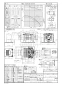 パナソニック FY-24CPS8 取扱説明書 商品図面 施工説明書 天井埋込形換気扇(ACモーター)2室用ルーバーセットタイプ 商品図面1