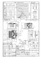 パナソニック FY-32JDSD8/82 取扱説明書 商品図面 施工説明書 天井埋込形換気扇 商品図面1