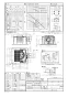 パナソニック FY-32JSD8/56 取扱説明書 商品図面 施工説明書 天井埋込形換気扇 商品図面1