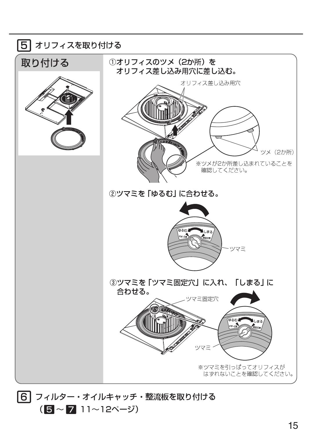 好きに La Vie en Reflet TOKYO畳関連 置き畳 ユニット畳 ニール