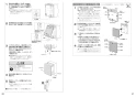 パナソニック NP-45RD9K 取扱説明書 商品図面 施工説明書 ビルトイン食器洗い乾燥機 フルオープン食器洗い乾燥機（Ｄ・新エコ） 取扱説明書11